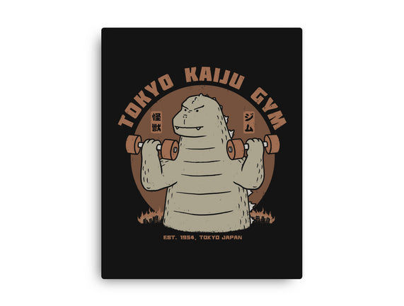 Tokyo Kaiju Gym