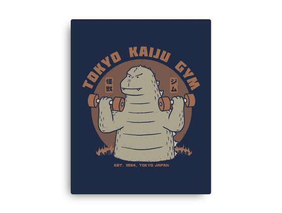 Tokyo Kaiju Gym