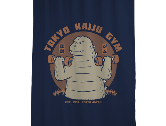 Tokyo Kaiju Gym