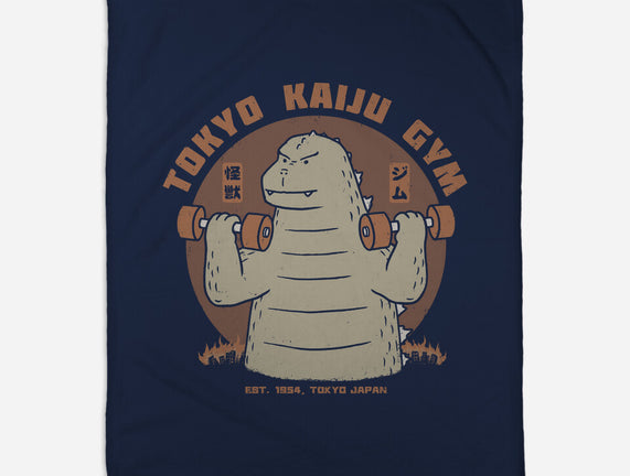 Tokyo Kaiju Gym