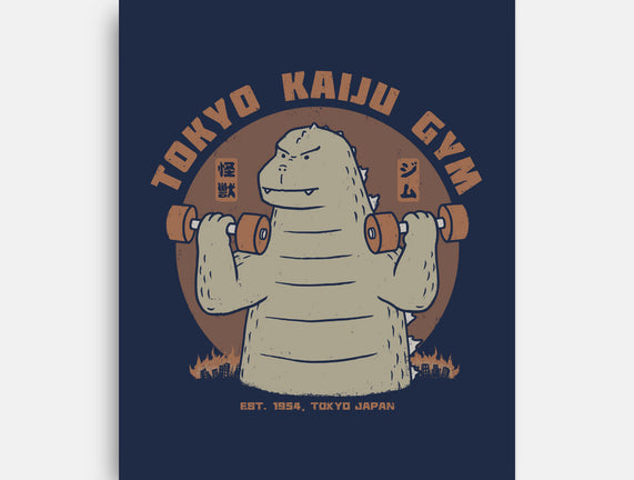 Tokyo Kaiju Gym