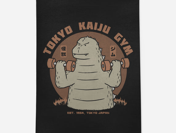 Tokyo Kaiju Gym