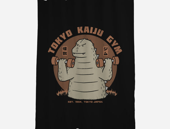 Tokyo Kaiju Gym