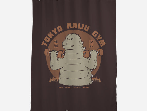 Tokyo Kaiju Gym