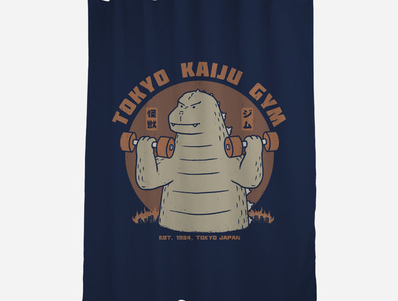 Tokyo Kaiju Gym