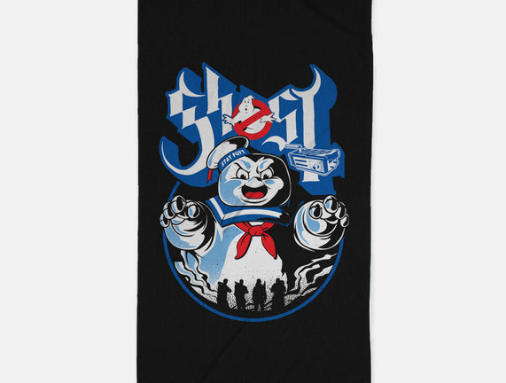 Papa Puft