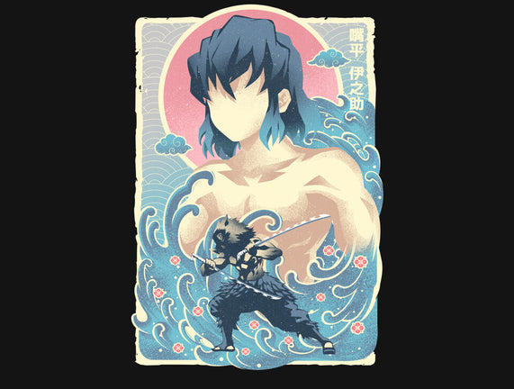 Great Wave Inosuke