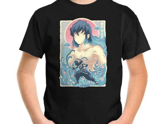 Great Wave Inosuke