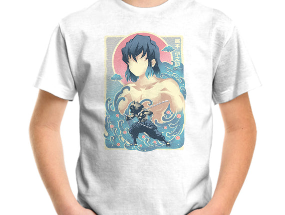 Great Wave Inosuke