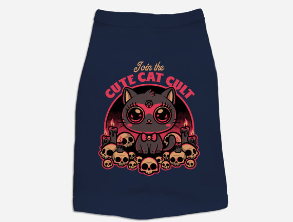 Cute Cat Cult