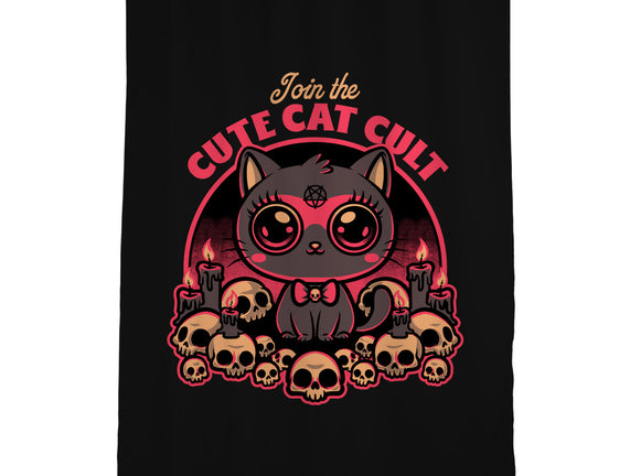 Cute Cat Cult