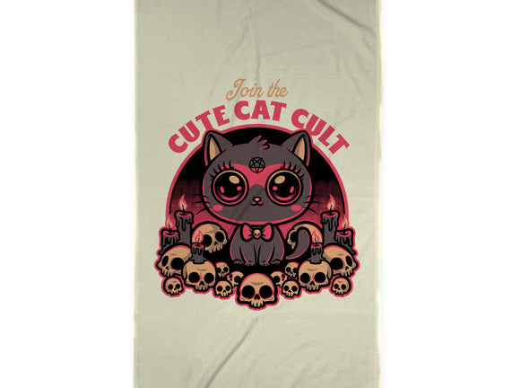 Cute Cat Cult