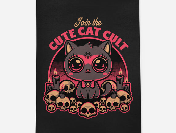 Cute Cat Cult