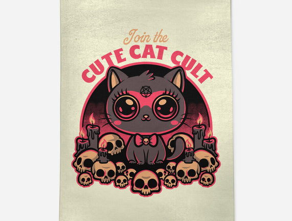 Cute Cat Cult