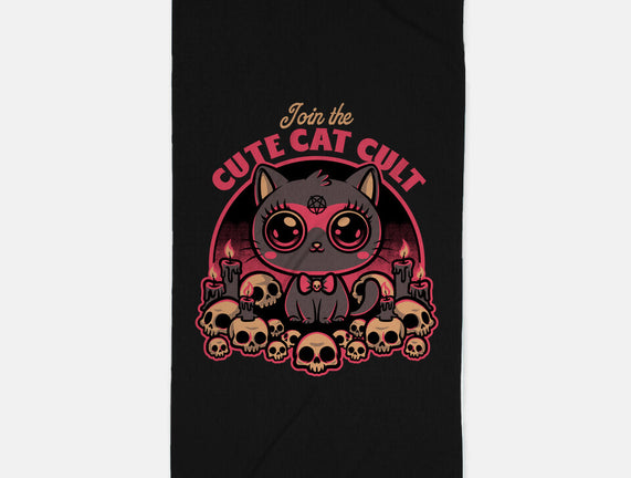 Cute Cat Cult