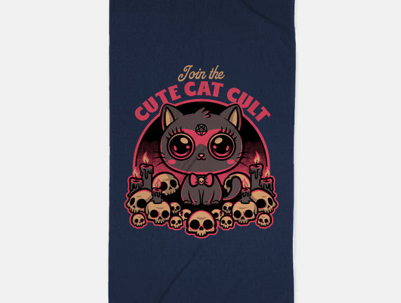 Cute Cat Cult