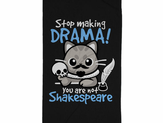 Shakespeare Cat Drama