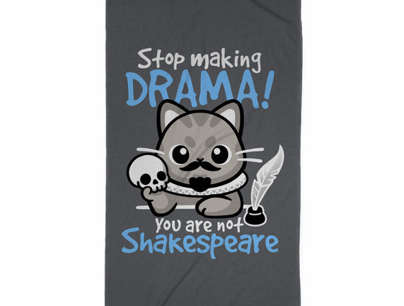 Shakespeare Cat Drama