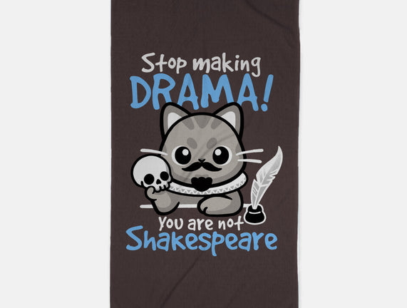 Shakespeare Cat Drama