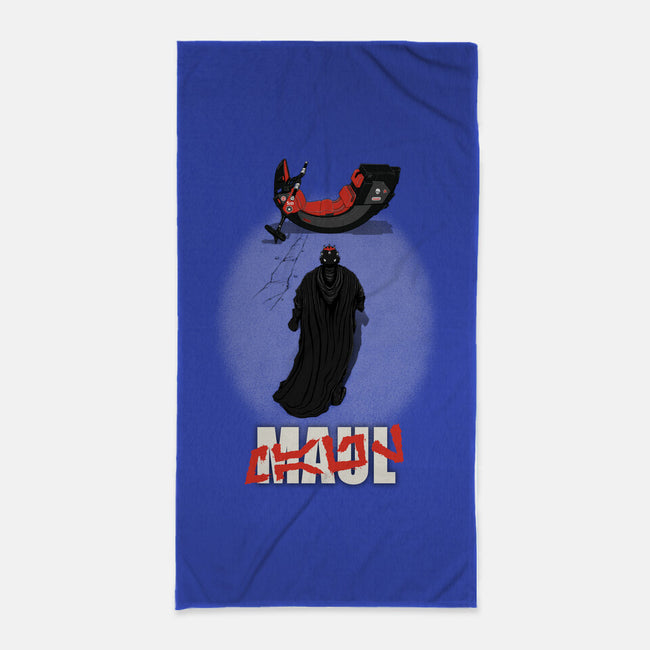 Maulkira-None-Beach-Towel-pigboom