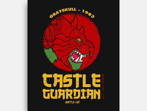 Castle Guardian