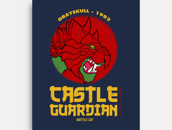 Castle Guardian