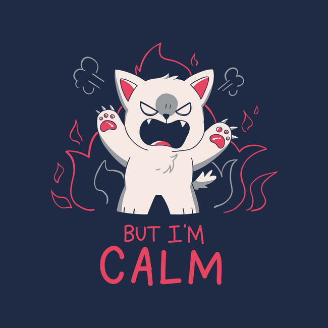 But I'm Calm-Youth-Basic-Tee-yumie