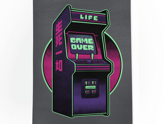 Arcade Life Over