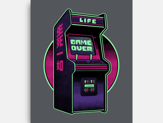 Arcade Life Over