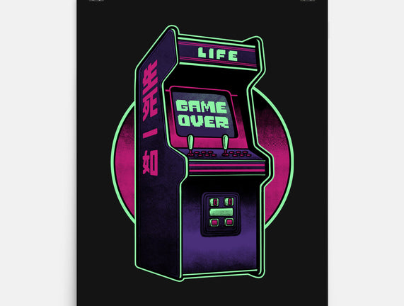 Arcade Life Over