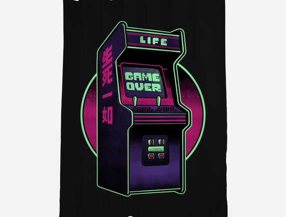 Arcade Life Over