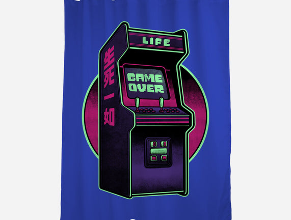 Arcade Life Over