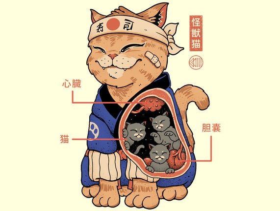 X-Ray Kaiju Cat