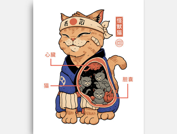 X-Ray Kaiju Cat