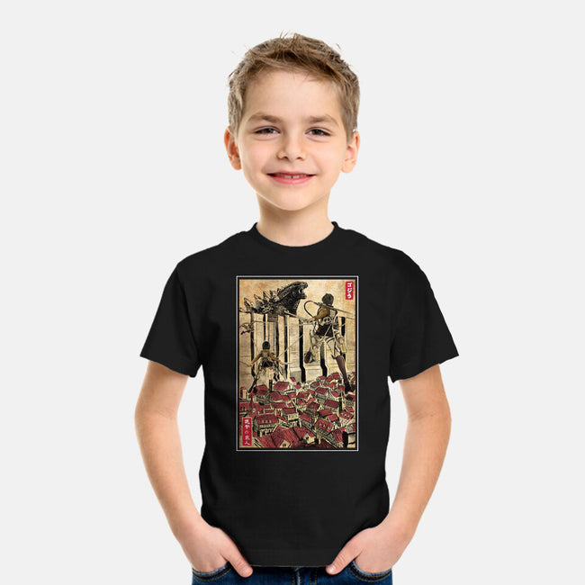 The King Of Monsters In Maria's Wall-Youth-Basic-Tee-DrMonekers