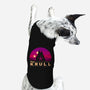 Visit Krull-Dog-Basic-Pet Tank-sachpica