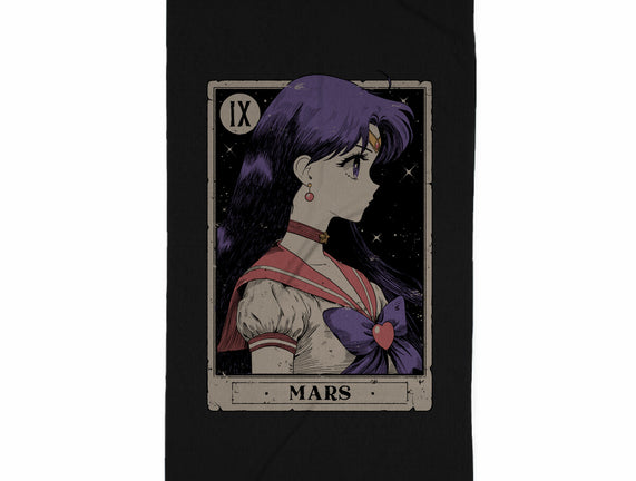 Mars Card