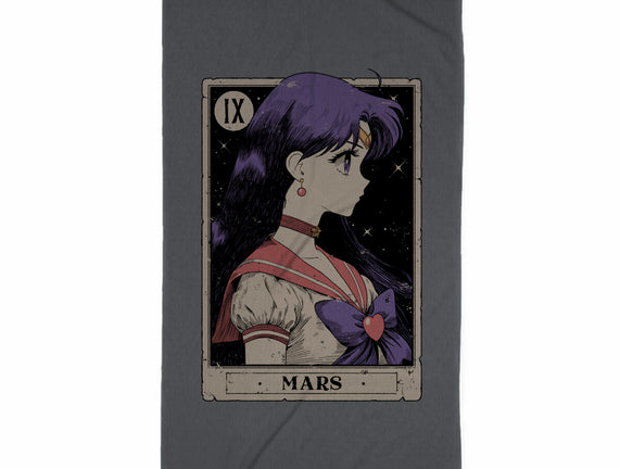 Mars Card