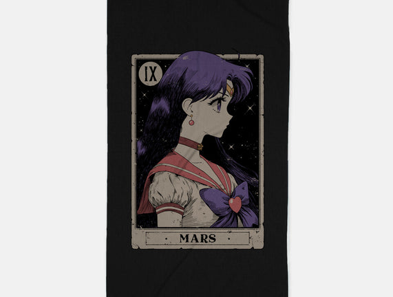 Mars Card