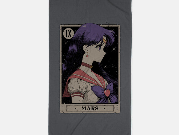 Mars Card