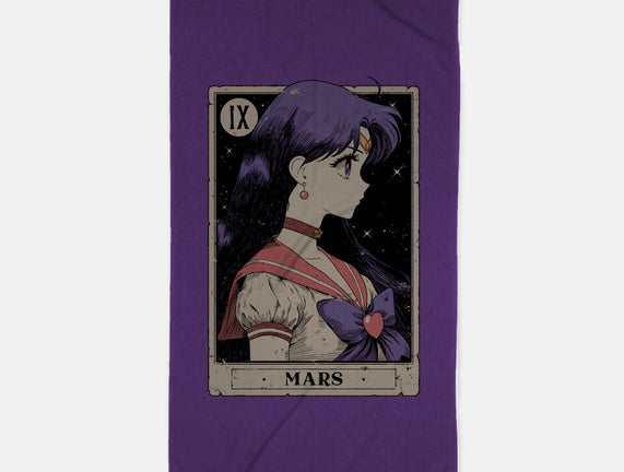 Mars Card