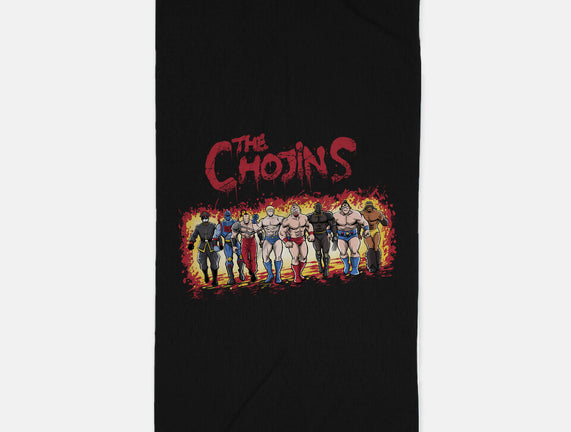 The Chojins