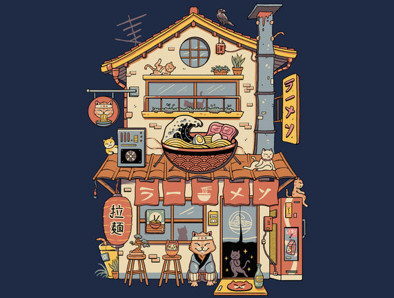 Ramen Neko House