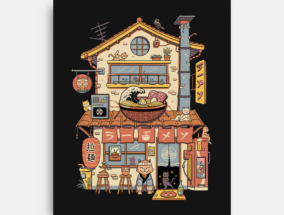 Ramen Neko House