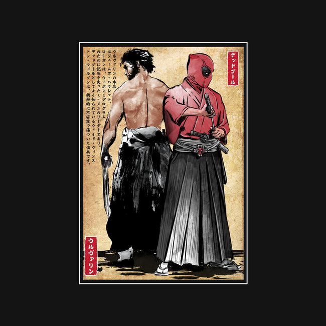 Mutant Samurai-None-Removable Cover-Throw Pillow-DrMonekers