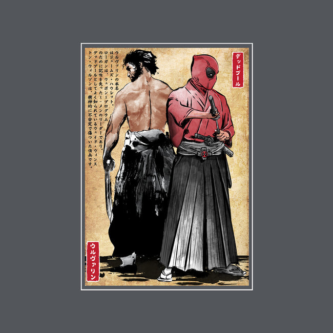 Mutant Samurai-None-Removable Cover-Throw Pillow-DrMonekers