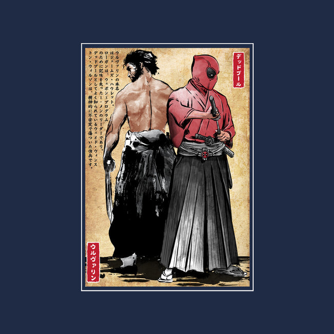 Mutant Samurai-Youth-Pullover-Sweatshirt-DrMonekers