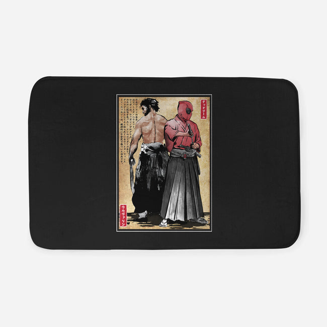 Mutant Samurai-None-Memory Foam-Bath Mat-DrMonekers