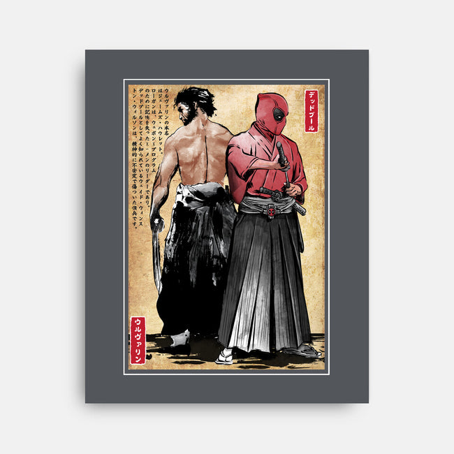 Mutant Samurai-None-Stretched-Canvas-DrMonekers