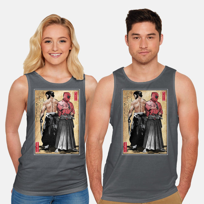 Mutant Samurai-Unisex-Basic-Tank-DrMonekers